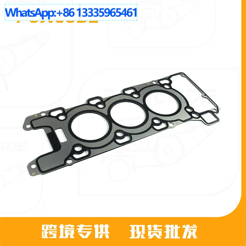 

Прокладка головки блока цилиндров LR041641 для двигателя Jaguar Land Rover Discovery 306PS, левая