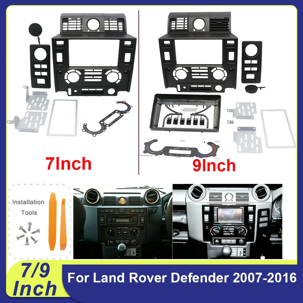 7/9 Inch ABS Radio Fascia For Land Rover Defender 2007-2016 Double DIN Dash Kit With Brackets