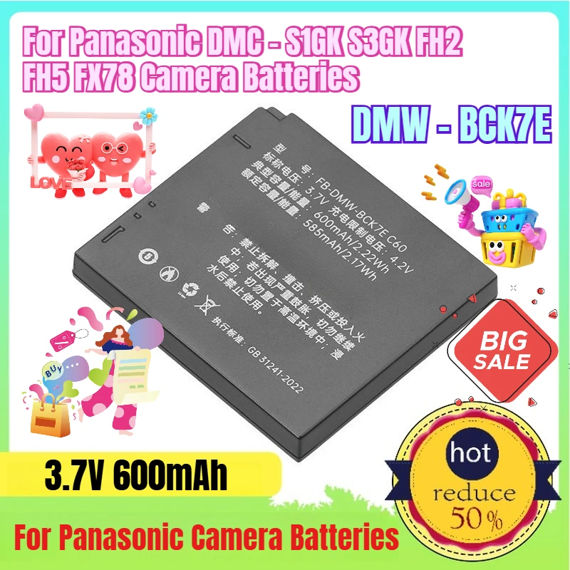

3.7V 600mAh DMW - BCK7E Battery for Panasonic DMC - S1GK S3GK, FH2 FH5 FX78 Camera Batteries