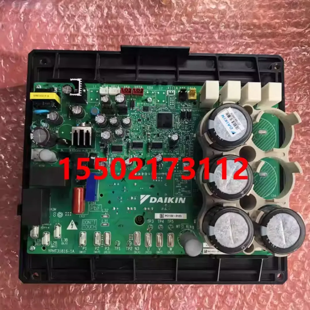 Brand new suitable for Daikin air conditioner inverter board PC1132-31