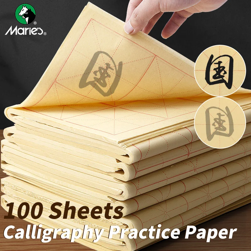 100 Sheets Lattice Rice Paper,Guiding Grid Lines for Traditional Chinese Calligraphy Practice,Brush Painting,Structured Practice