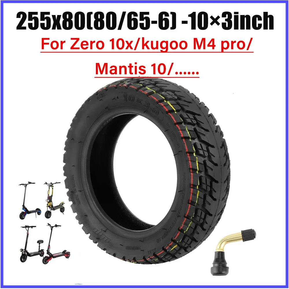 

Ulip 10x3 дюйма внедорожная бескамерная шина 255x80 (80/65-6) очень толстая противоскользящая шина для скутера Zero/Kaabo/Kugoo/Dualtron/Joyor