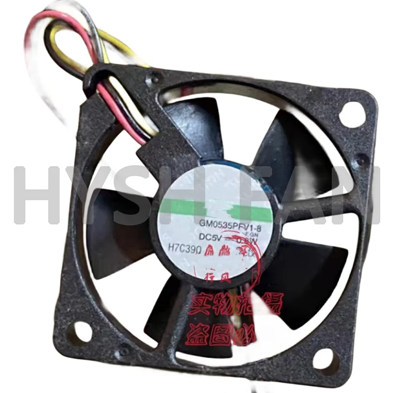 3510 5V 0.8W GM0535PFV1-8 3.5CM Maglev Cooling Fan