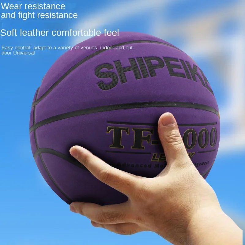 Nr. 7er internationaler Standard für Basketball-Wettbewerbe für Jugendstudenten