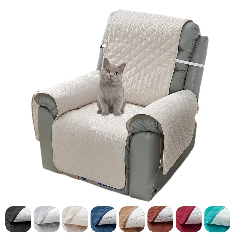 1PC Dog Pet Recliner Sofa Cover Anti-Slip Quilted Accent Chair Cushion Solid Color Relax Armchair Slipcover Furniture Protector