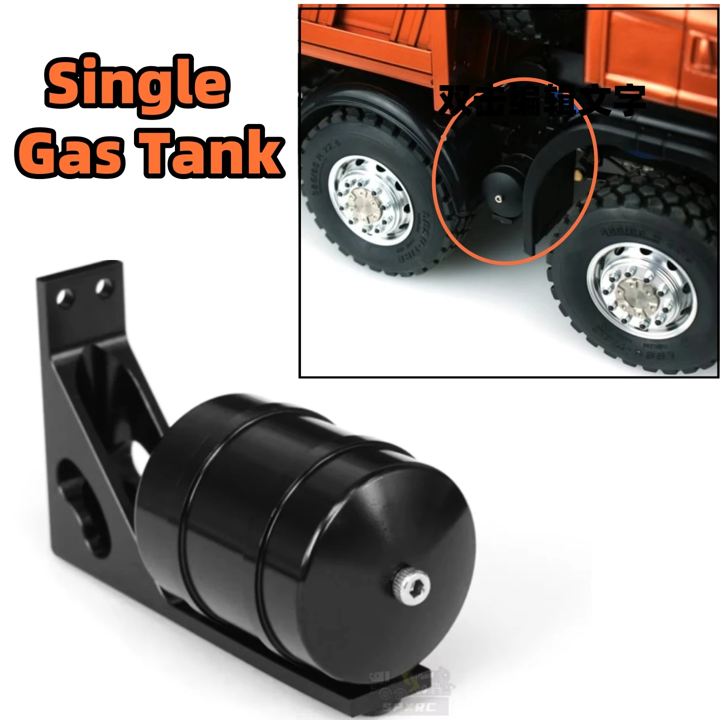 

Single Gas Tank Aluminum Alloy Black Simulation G-6013-A For 1/14 Scania Tamiya RC Romote Control Trailer Tipper Military Truck
