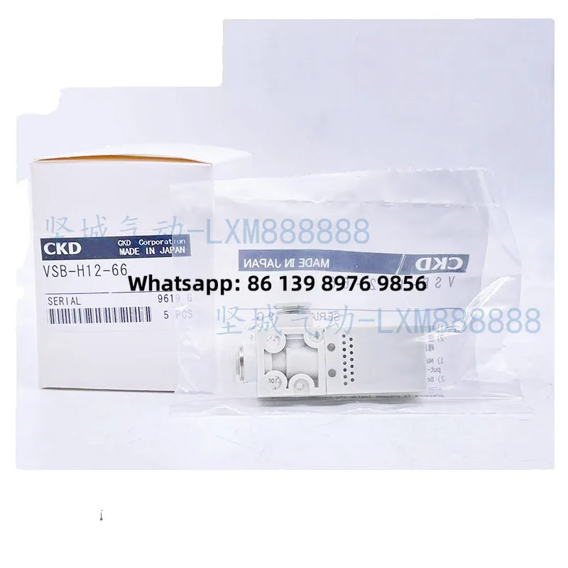 Square Vacuum Generator Vsb-E12-E10-E07--66 Vsb-E05-44 Brand New Original CKD