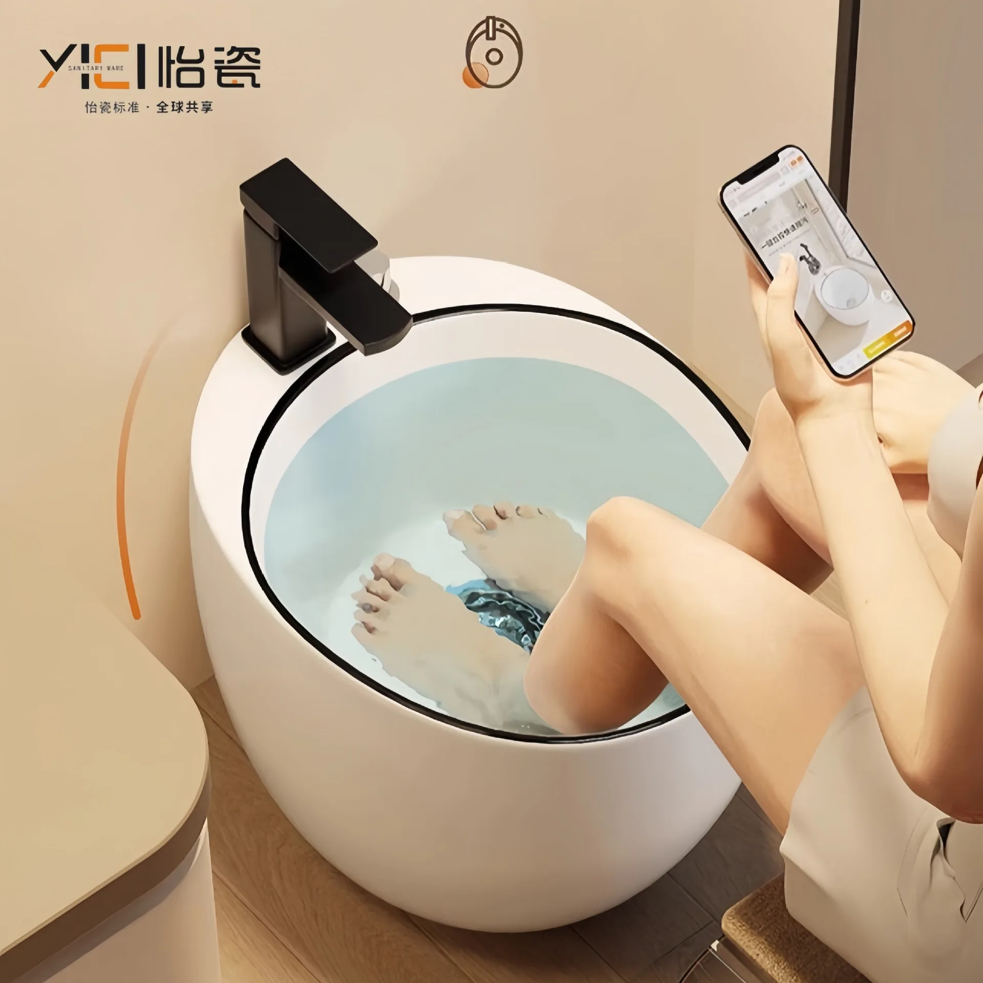 LH foot bath deepening ceramic foot bath toilet multi-functional pool floor type