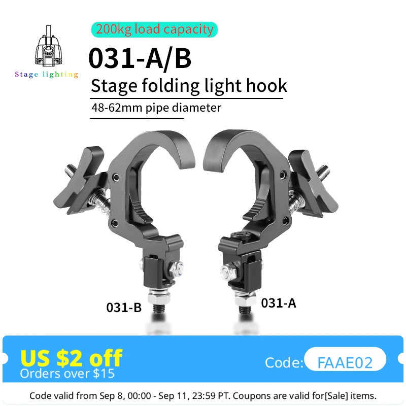 Aluminum Alloy Clip Hook 40-60 mm Foldable Hook 150 kg Bracket Stage Stage Light Hook Light Clamp Bracket Truss