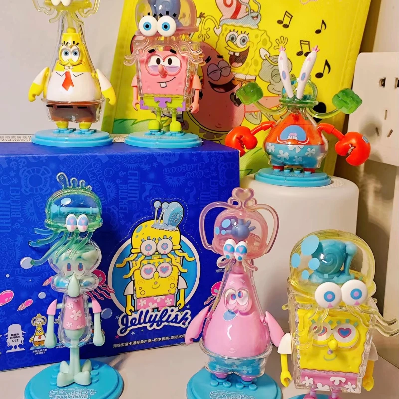 スポンジボブ SuqarePants ブラインドボックスおもちゃジャンプクラゲ
