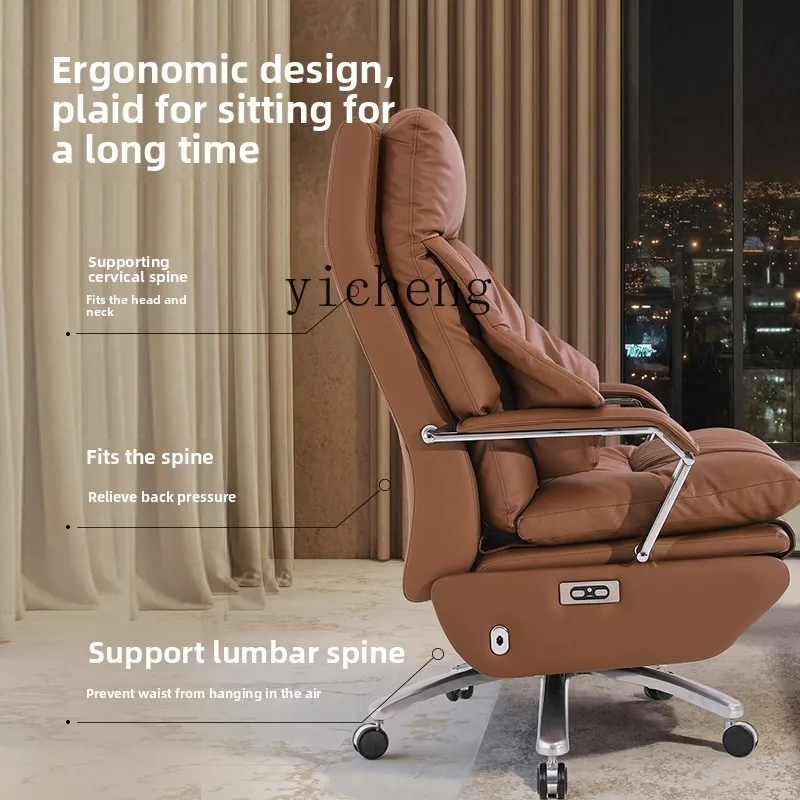 YFY  chair office ventilated seat office comfortable sedentary reclining computer chair