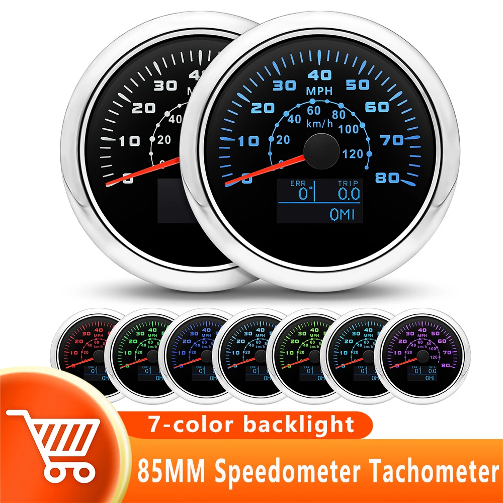 85MM GPS Speedometer Tachometer 0-80MPH/0-120KMH Multifunctional Gauges 7 Color Backlight with GPS Antenna for 12V/24V