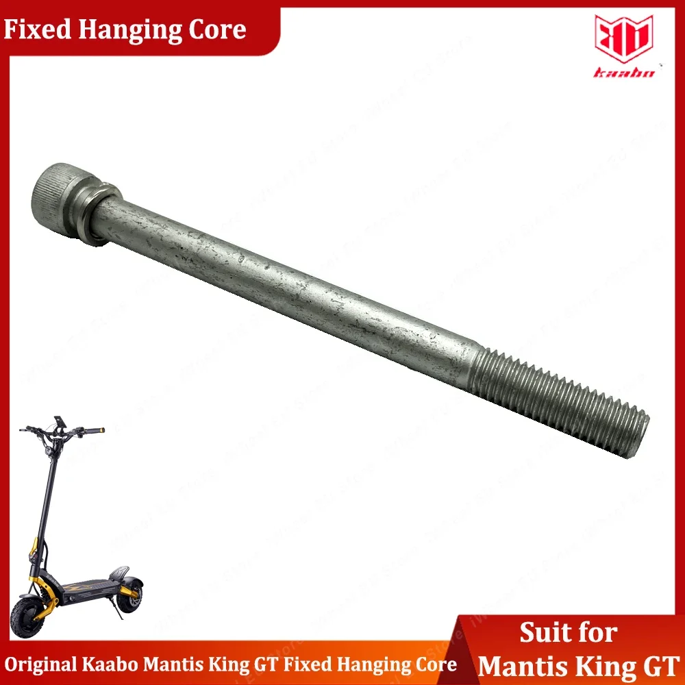 Original Kaabo Mantis King GT Fixed Hanging Core Screw Fit Rotary Head Frame for Kaabo Mantis King GT Official Kaabo Accessories