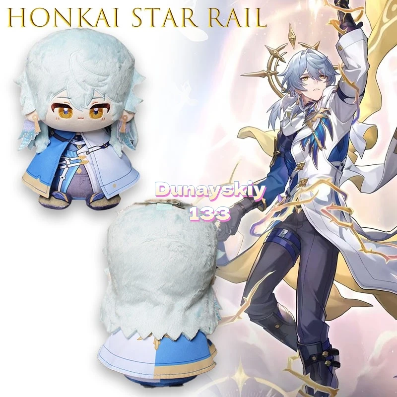 

Blue Honkai Star Rail Sunday Plush Toy Authentic Game Replica Holiday Christmas Party Daily Collectible Special Edition