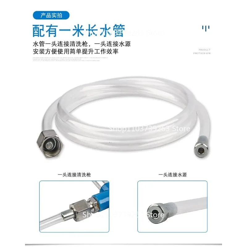 

Pneumatic High Pressure Car Engine Cleaning Gun Engine Cleaning Gun Car Washing and Blowing Air Soot Blowing Gun Tool