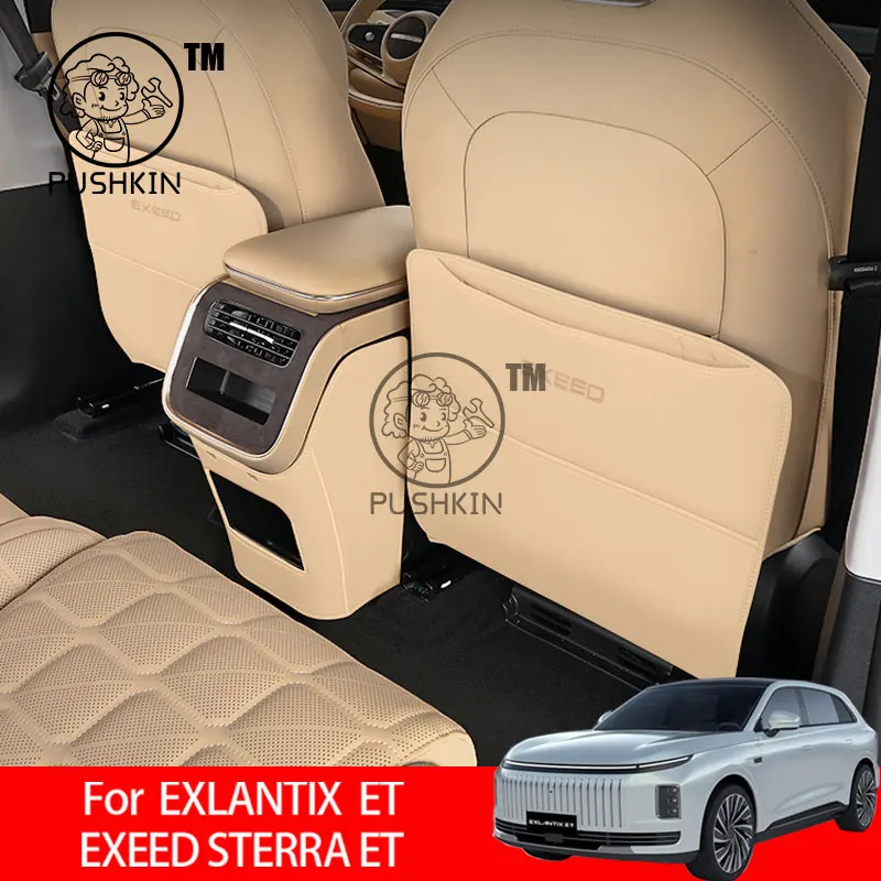 

Car Rear Row Anti-kick Covers For EXLANTIX ET EXEED STERRA ET Seat Back Kick Protector Dirt-proof Leather Interior Accessories