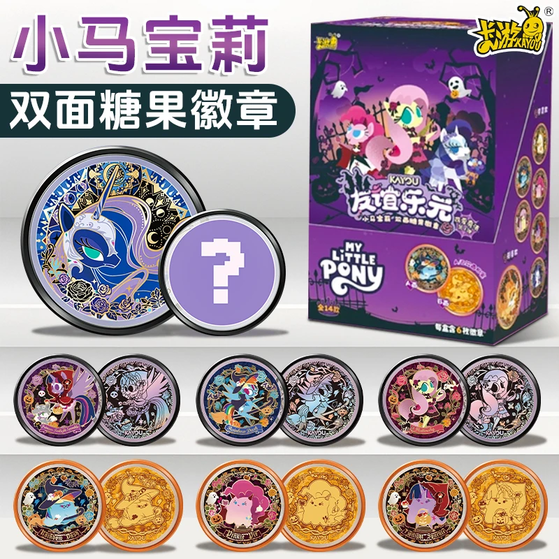 

Оригинальный KAYOU My Little Pony, двухсторонний значок конфет, милый волшебный том 1, кошмар, луна, аниме-персонаж, игрушки, подарки на Хэллоуин