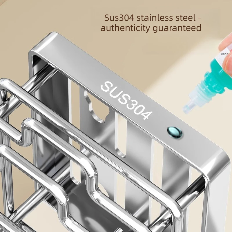 Stainless Steel Knife Holder Knife Rest Integrated Household Storage Multi-functional Knife Holder Countertop Draining Frame