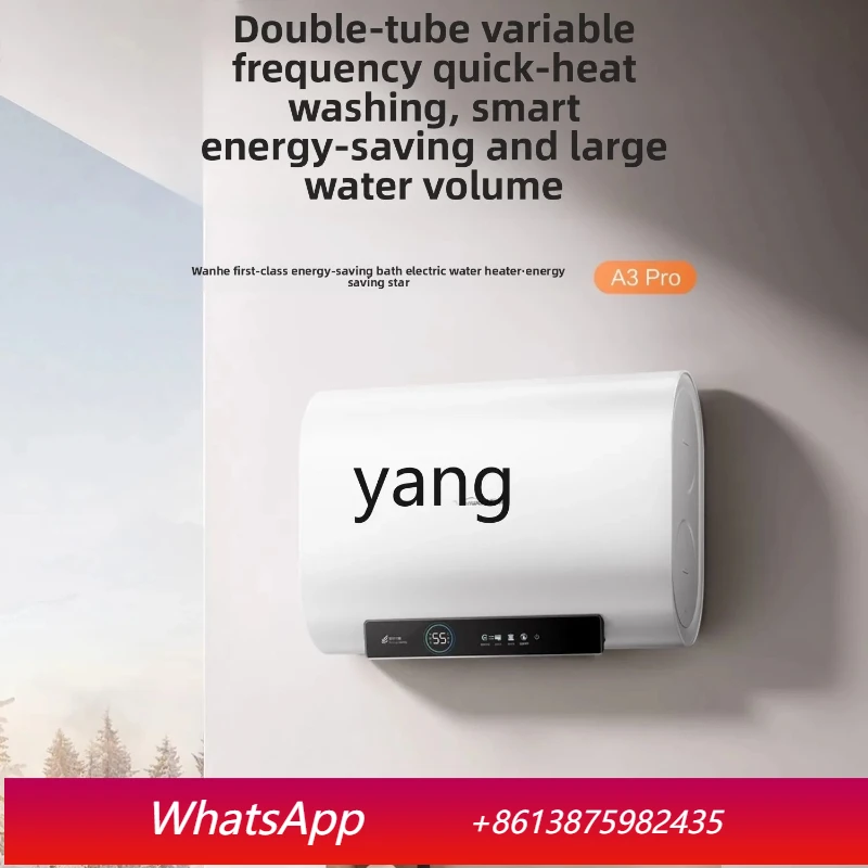 Lcx  flat bucket electric water heater bath household electricity saving speed heating first level 60L