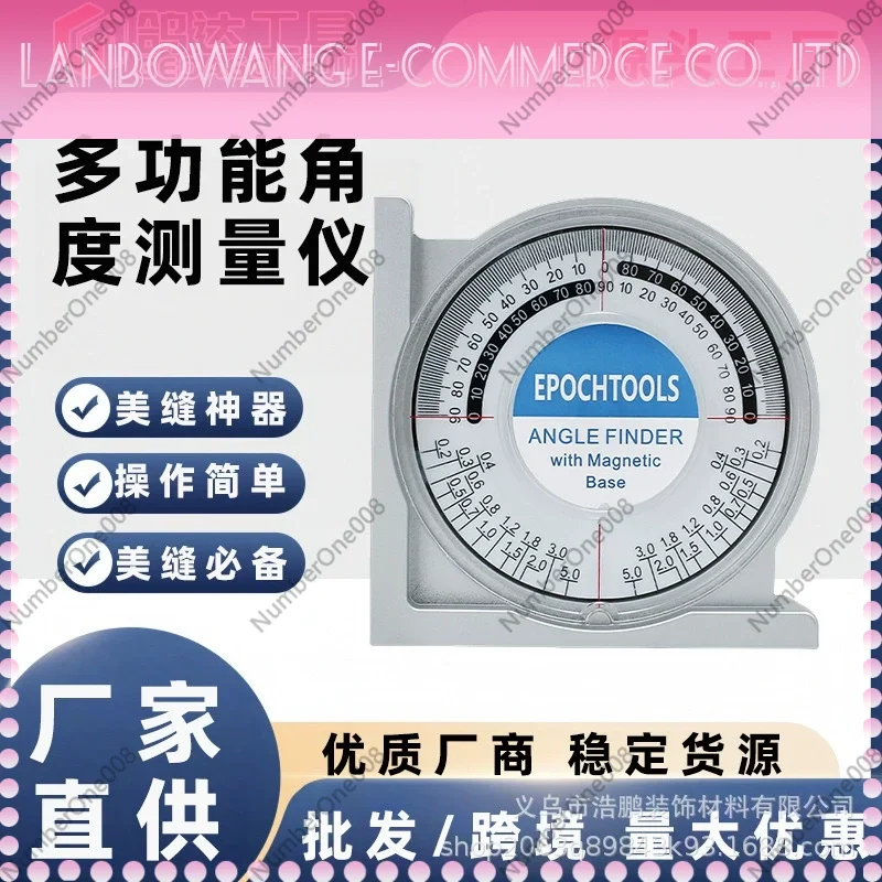 Magnetic Digital Level Tool 360°, Multi-Angle High Precision Inclinometer for Woodworking, Construction Slope Measurement