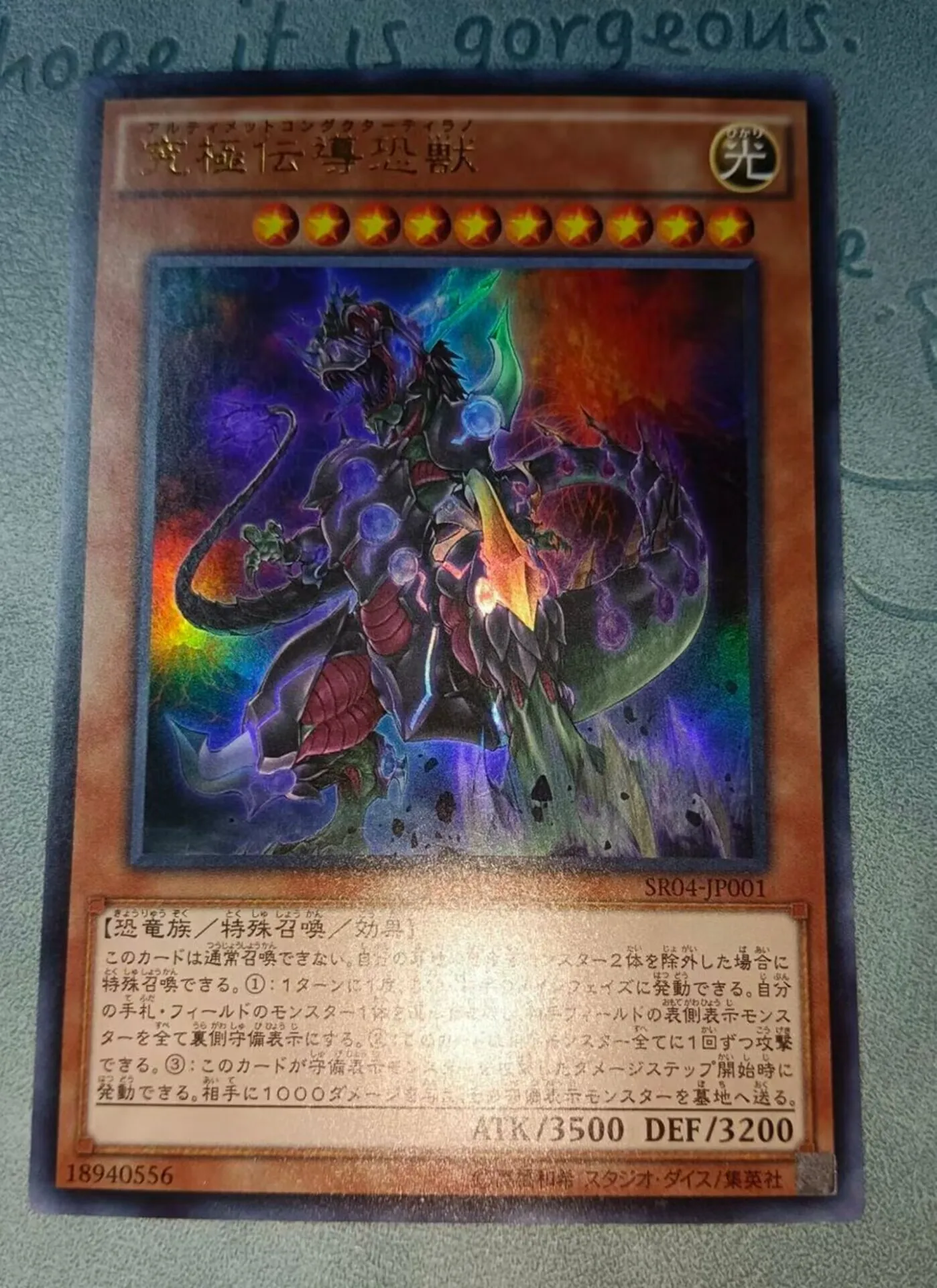 Yugioh Konami Duel Monsters SR04-JP001 Ultieme Dirigent Tyranno Ultra Zeldzame Japanse Collectie Mint Card