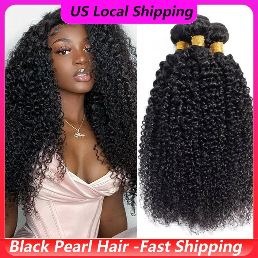 

Бразильские кудрявые вьющиеся пучки человеческих волос премиум-класса Remy Jerry Curl Weave 26, 28, 30 дюймов, 1/3 шт., необработанные волосы, индийские натуральные