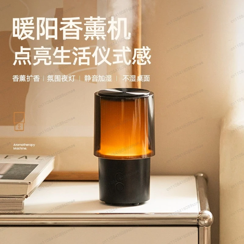 Portable Aroma Diffuser for Car & Home, Ultrasonic Essential Oil Humidifier with Night Light, Quiet, USB Powered, Mini Size