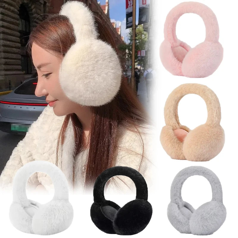 

Fashion Plush Warm Ear Muffs Warm Thickened Winter Ear Muffs Foldable Anti-freeze Cute Wind Simple Ear Muffs Cycling Equipment