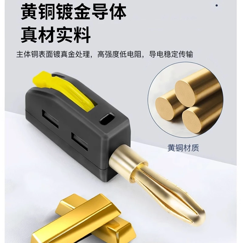1 قطعة اتصال سريع خالي من اللحام 4 مللي متر تيار عالي 32A قابس الموز مطلي بالذهب فانوس رئيس أداة اختبار الطاقة التوصيل #4