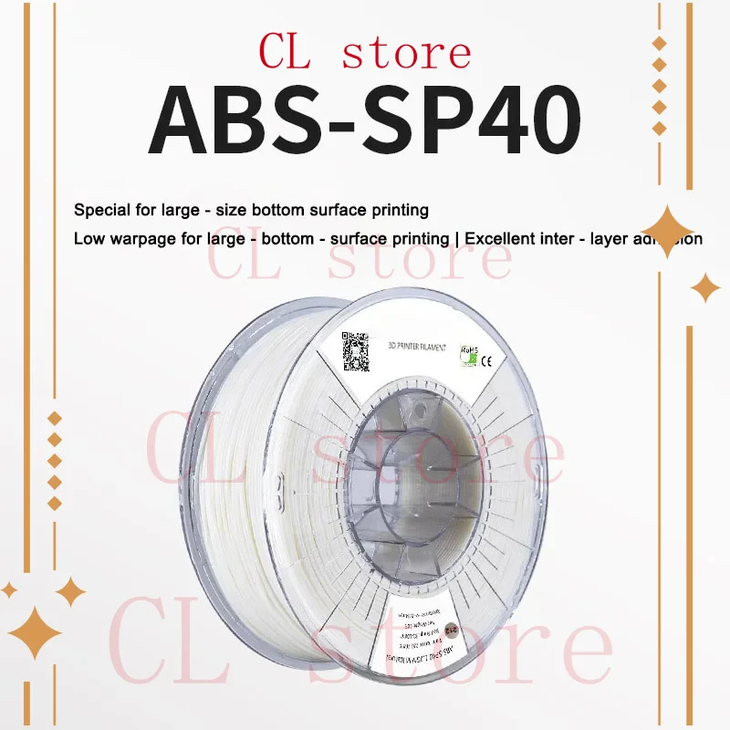 

ABS Large size Low Warpage ABS - SP40 3D Printer Filament FDM Printing High - Strength Modified 3D Printer Plastic Material