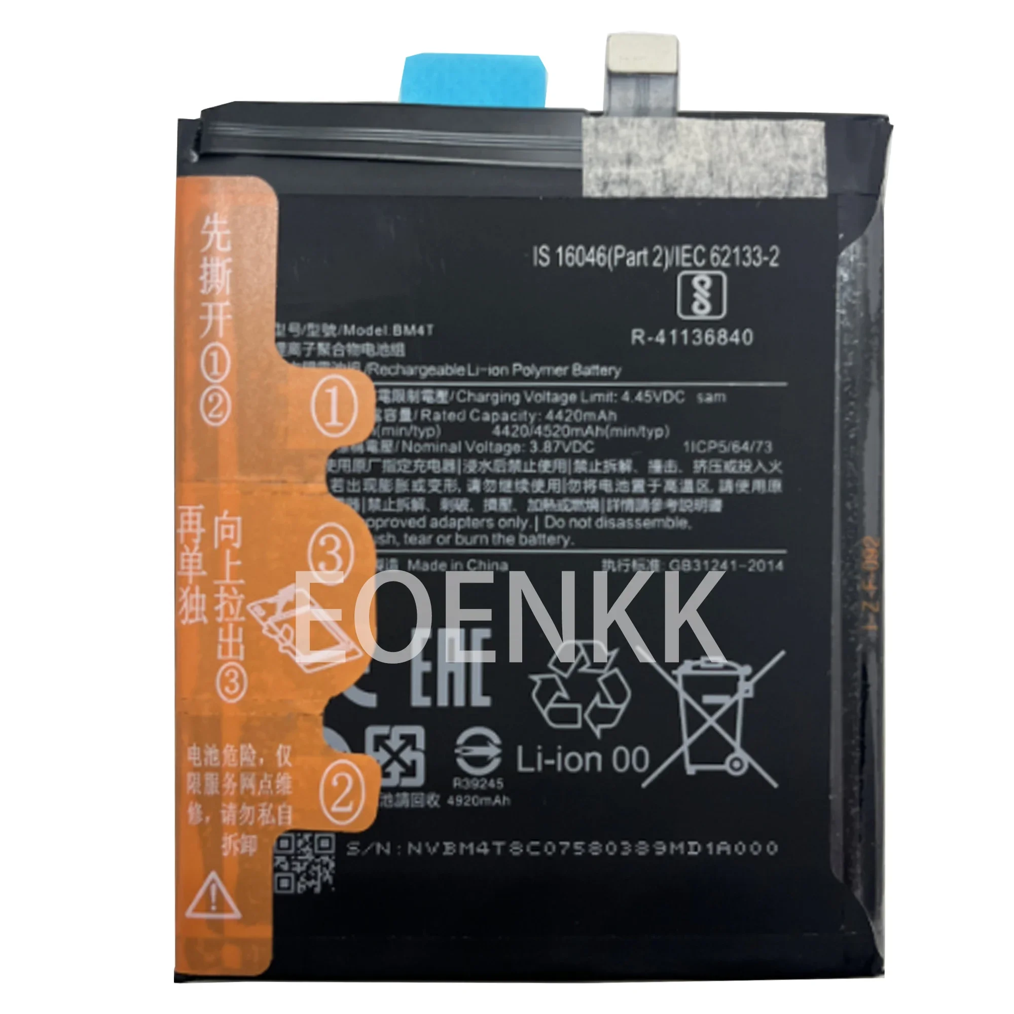 100% New high capacity BM4T Battery For XIAOMI RedMi 10X Pro 5G Phone Replacement  Bateria