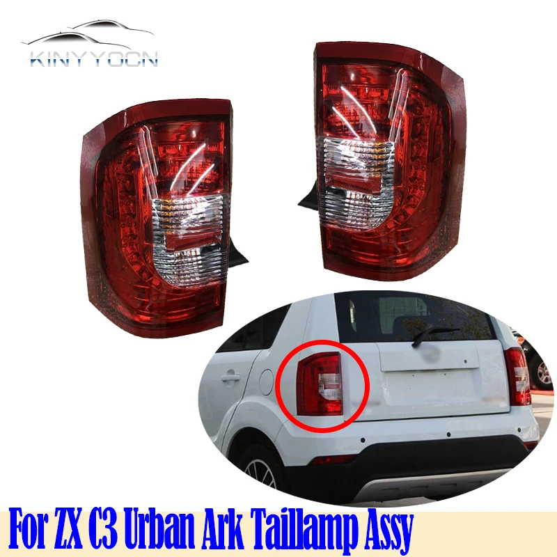 

For ZX C3 Urban Ark Rear Light Tail Light Tail Lamp Taillight Taillamp Brack Back Backup light Headlamp