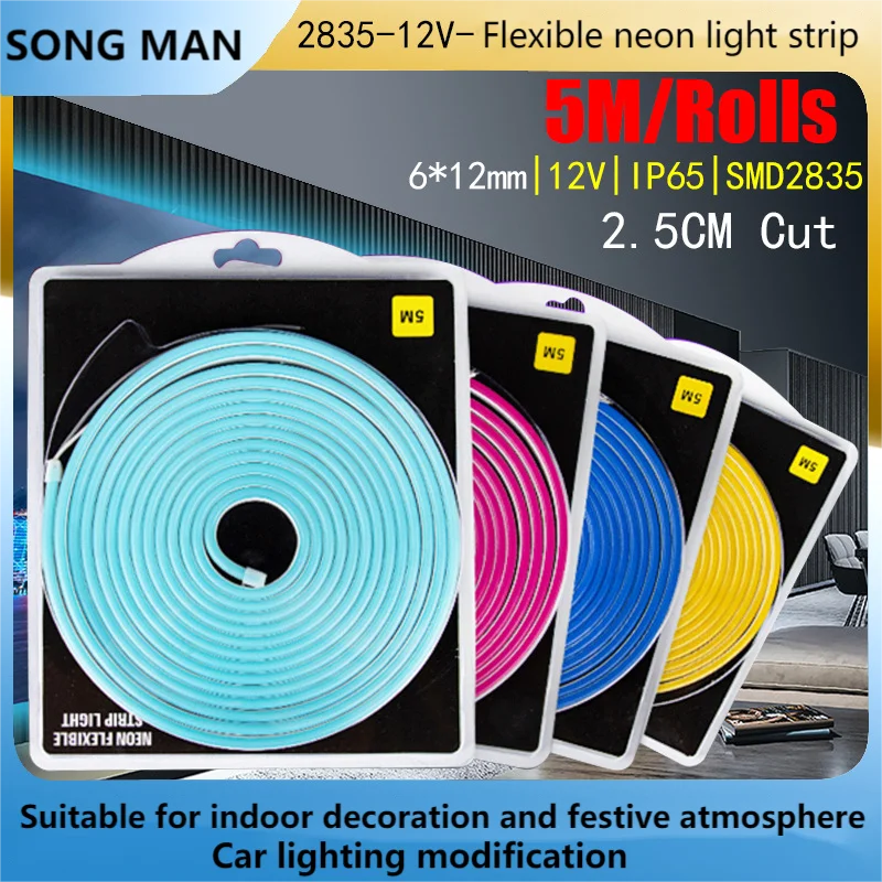 12V 6*12 Bright Silicone Strip 2835 Flexible LED Neon Light Strip Shaped Waterproof Decorative Light Car Lighting Modification