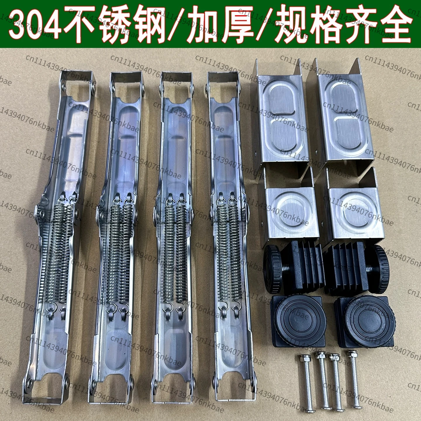 304 Stainless Steel Folding Table Accessories Thickened Spring Hinge Hinge Load-bearing Support Rack Dining Table Hardware