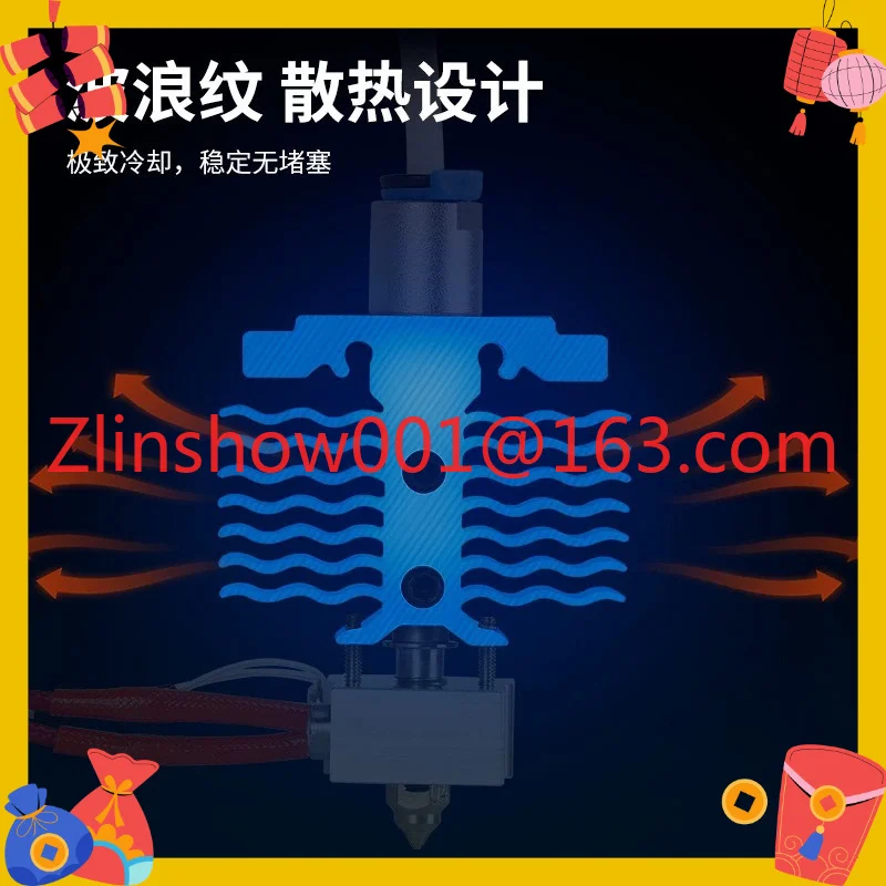 Ender 3 neo/V2 neo Full Sprinkler Hot End Heater Printhead Kit Inspiration
