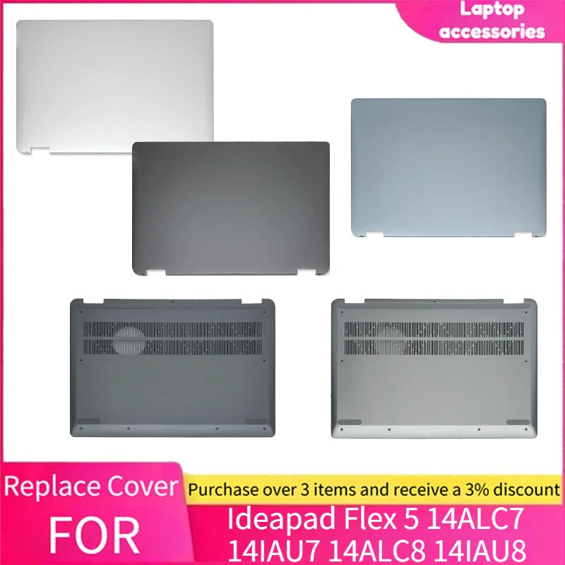 New For Lenovo Ideapad Flex 5 14ALC7 14IAU7 14ALC8 14IAU8 Laptop LCD Back Cover/Palm Rest/Bottom Cover