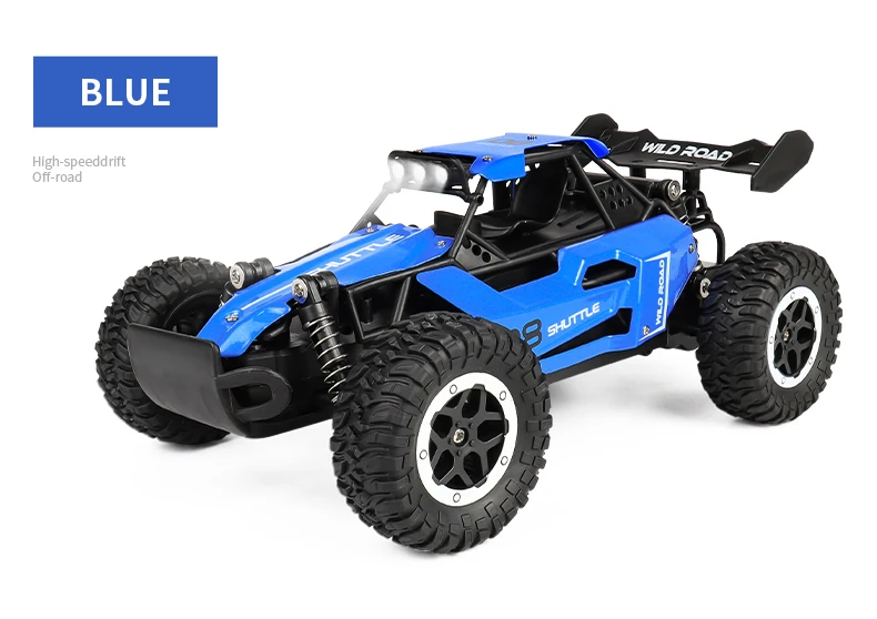 1: 16 small high-speed off-road 2.4G remote control car, drift 20KM/H, suitable for various road sections, anti-collision settin