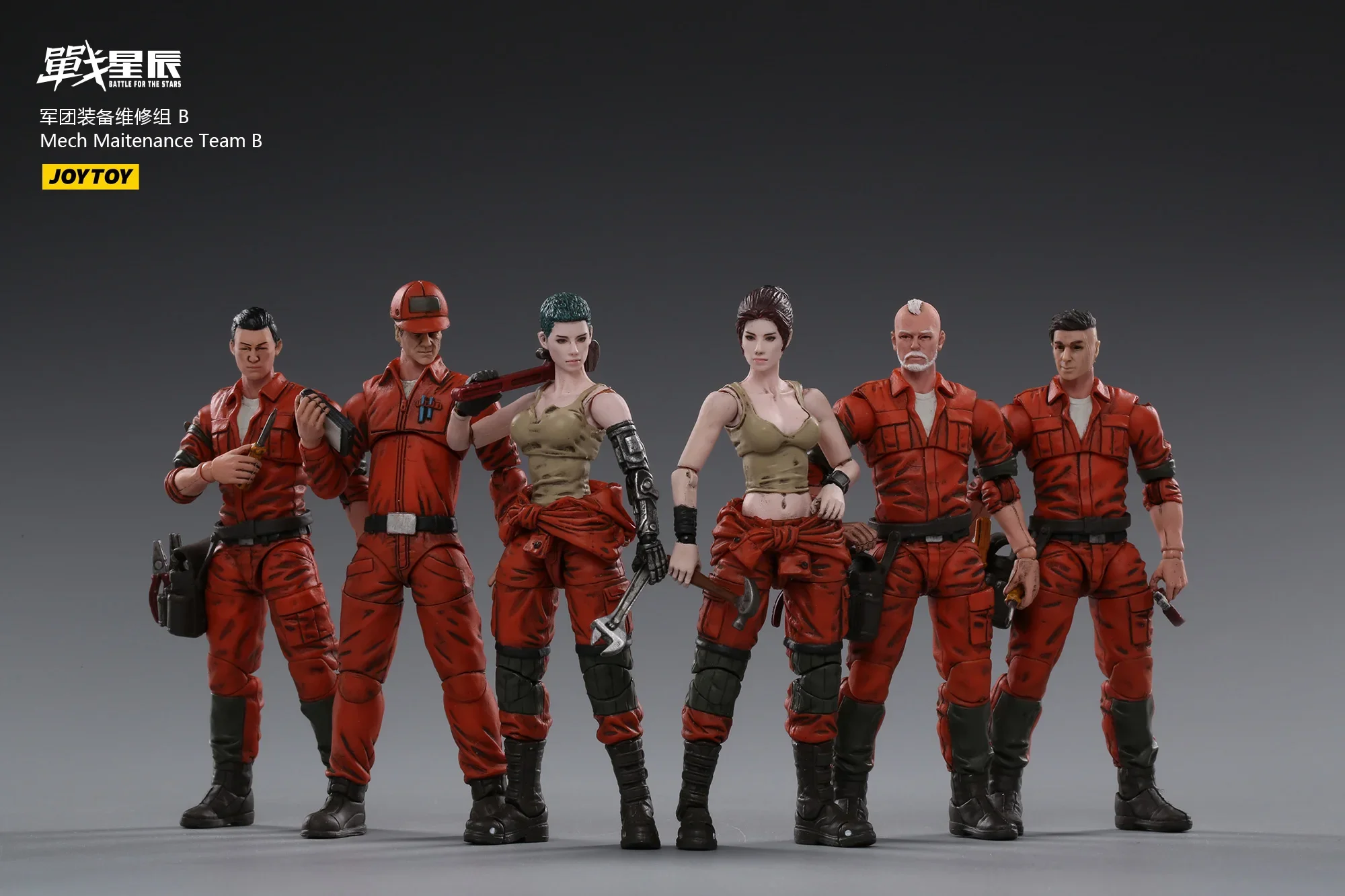 

Высококачественная коллекционная фигурка JOYTOY 1/18 (3,75 дюйма) из серии «Команда по обслуживанию мехов» (А и Б), отдельная фигурка для декоративной коллекции моделей