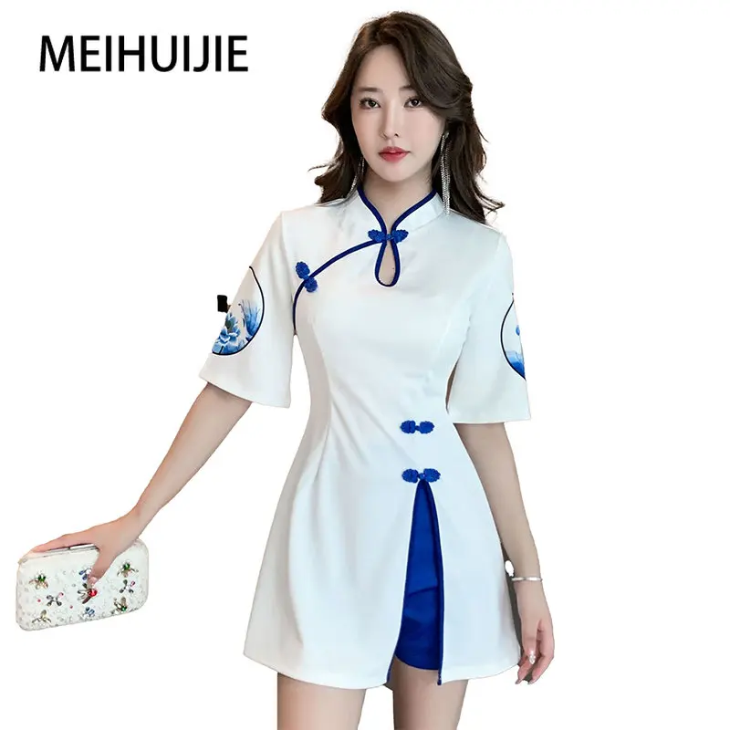 

Foot Bath Working Clothes Spa Technician Workwear Female Massage Sauna Uniform Cheongsam Style Print Dress Set Contains Shorts