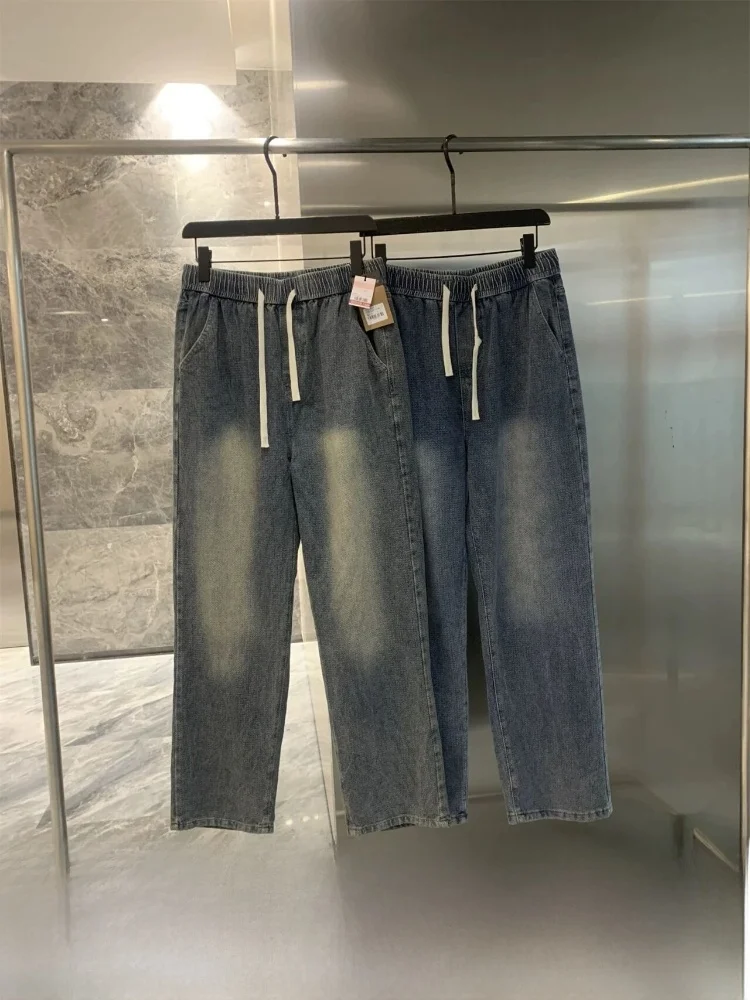 

Waed Japanese Sle Retro Double-sided Tapestry High Street Straight Leg Jeans Casual High Waist Cotton Breathable Men's Pants