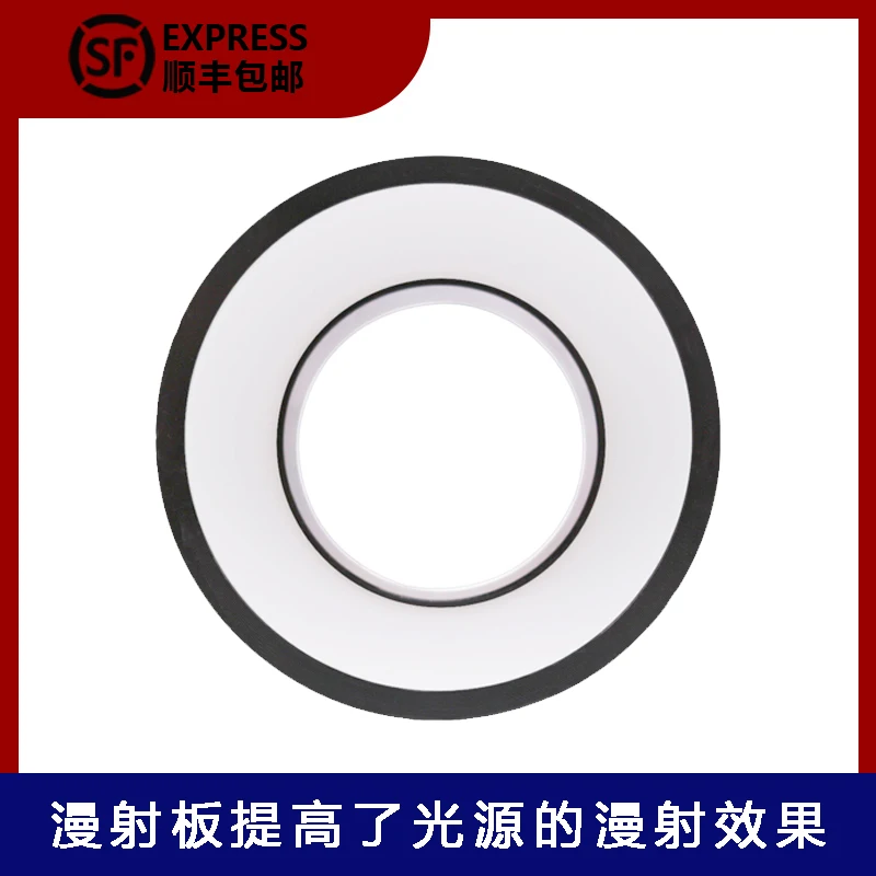 CCD Industrial Camera Microscope Appearance Defect Detection and Positioning Machine Vision LED Ring Shadowless Light Source