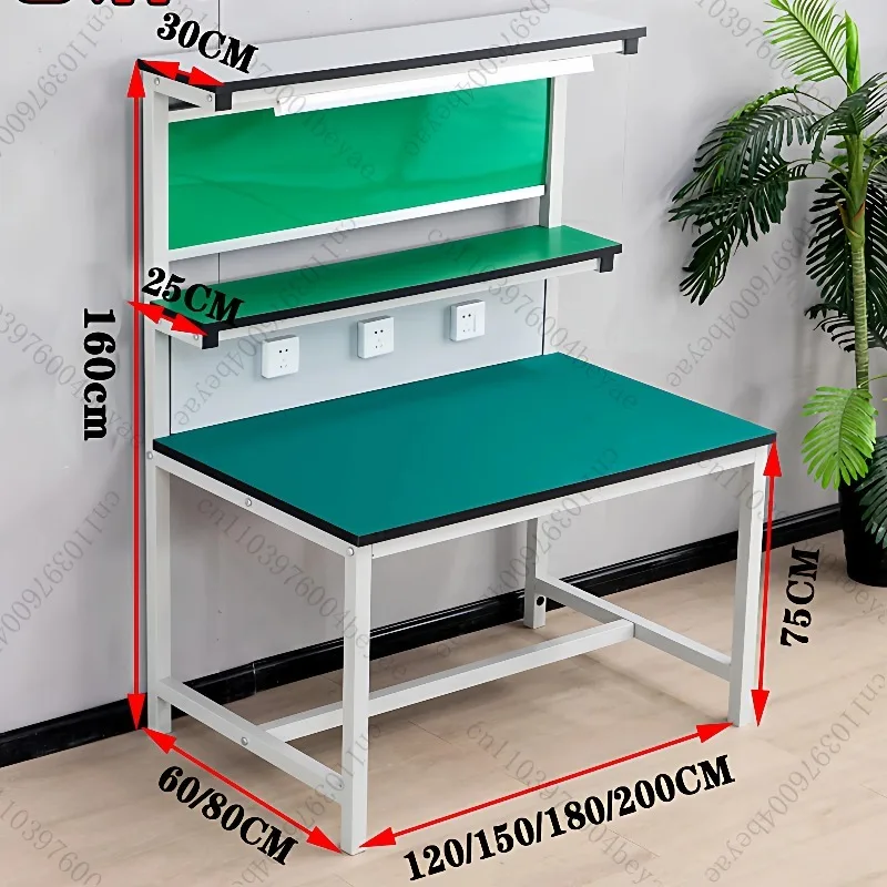 Factory Workshop Anti-static Workbench with Lamp Electronic Computer Mobile Phone Repair Bench Quality Inspection Welding Electr