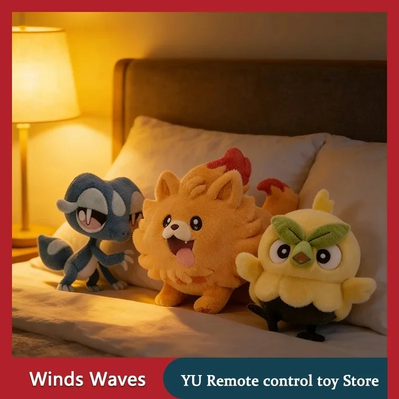 

Новая плюшевая игрушка Winds Waves Bomgeng: милая мультяшная плюшевая игрушка-животное для дивана, домашнего декора, подарок на Рождество, день рождения, для детей