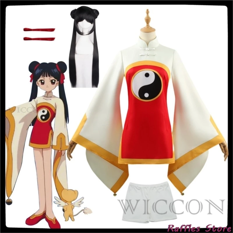 

Ri Meirin Shanrensports Cosplay Anime Cardcaptor Sakura Costume Wig Li Mei Ling Cute Girl Combat Suit Halloween Party Set