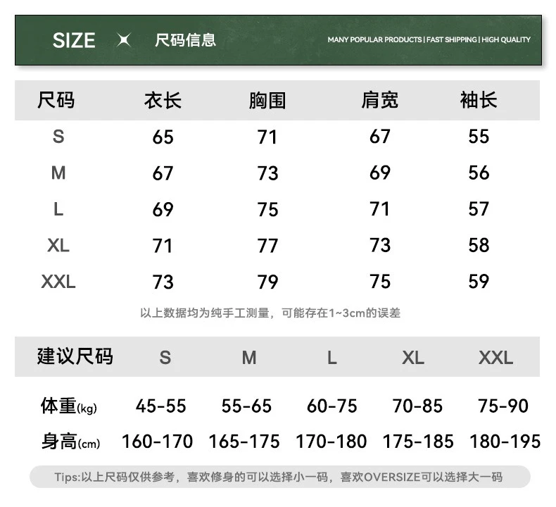 BOXY Oversize Relaxed Zip Up Hoodie Washed Leopard Sweatshirt für Herren American Vintage Full Zipper Clothing Kapuzenjacke im Streetwear-Stil – Detail 2
