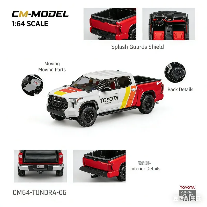 

Модель CM 1:64 Toyota Tundra Pickup, литая под давлением реалистичная модель автомобиля из сплава, коллекционная игрушка для мальчиков, подарок на праздник, предмет декора.