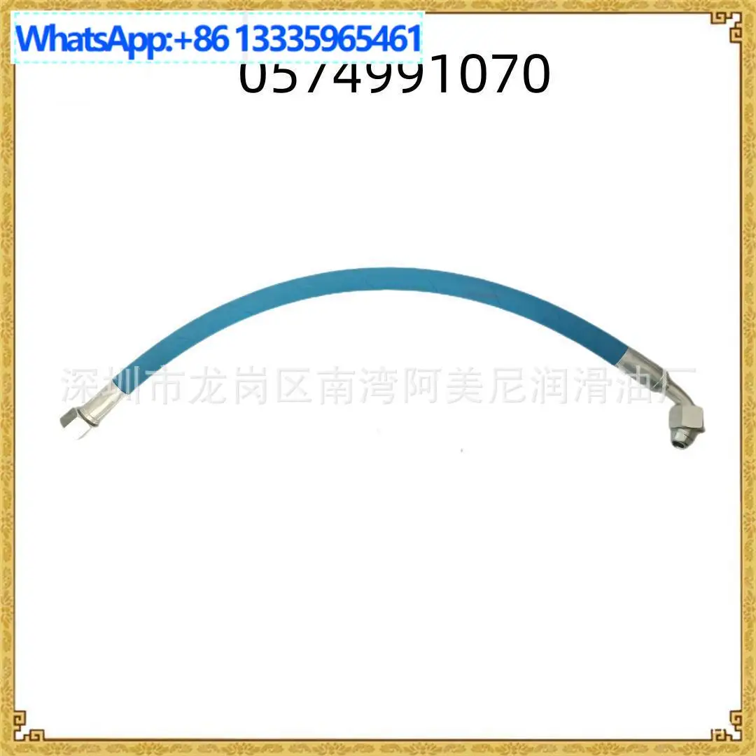 For air compressor accessories YouTube 0574991001/03/06/09/10/55/71,  contact the merchant customer service when placing an orde