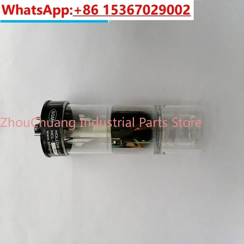 KY-1 hollow cathode lamp atomic absorption copper cadmium chromium zinc nickel iron sodium general analysis department