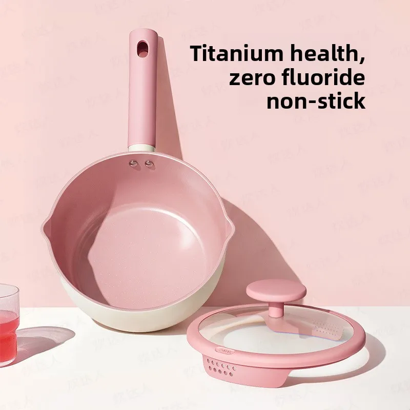 Titanium ceramic milk pot complementary  baby cooking integrated small soup pot one person food non-stick household instant