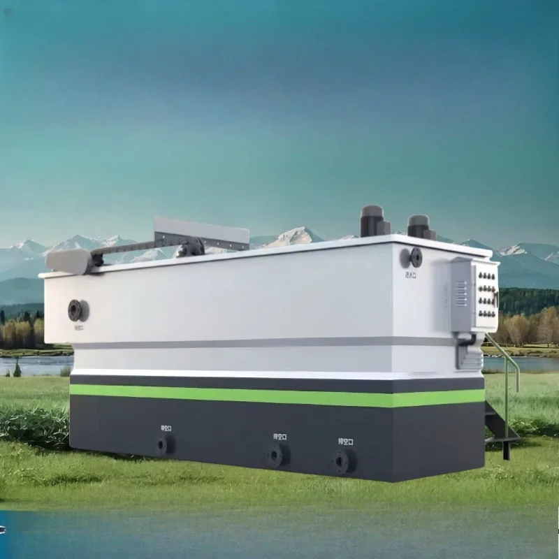 Sewage treatment equipment Industrial micro-electrolysis wastewater breeding and slaughtering flocculation air flotation machine